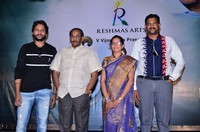 Sri Valli Movie Press Meet